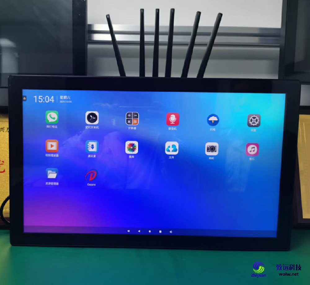 PC tactile tout-en-un Android 15″