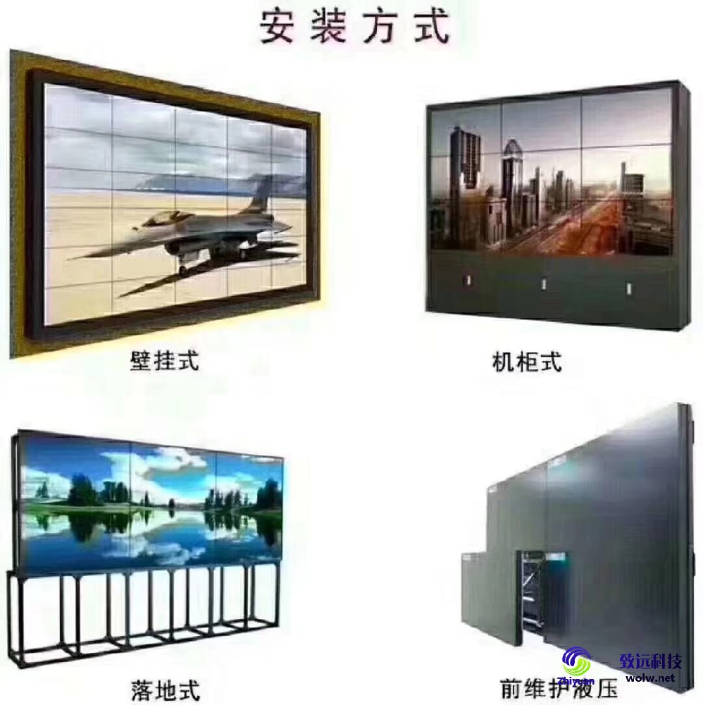 24″ Android-Touch-All-in-One-PC