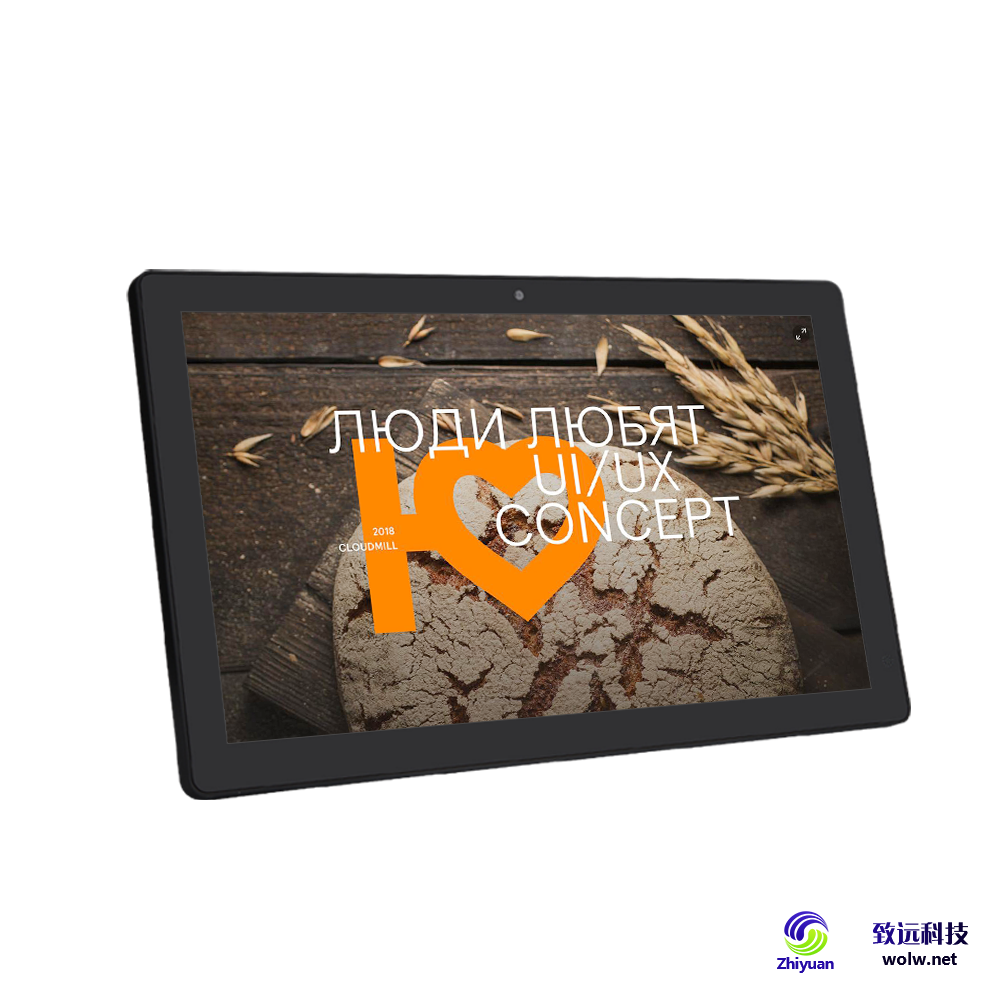 10 inch Android touch all-in-one machine
