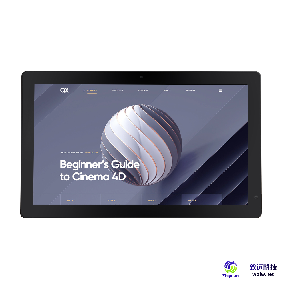 13.3inch Android touch all-in-one machine