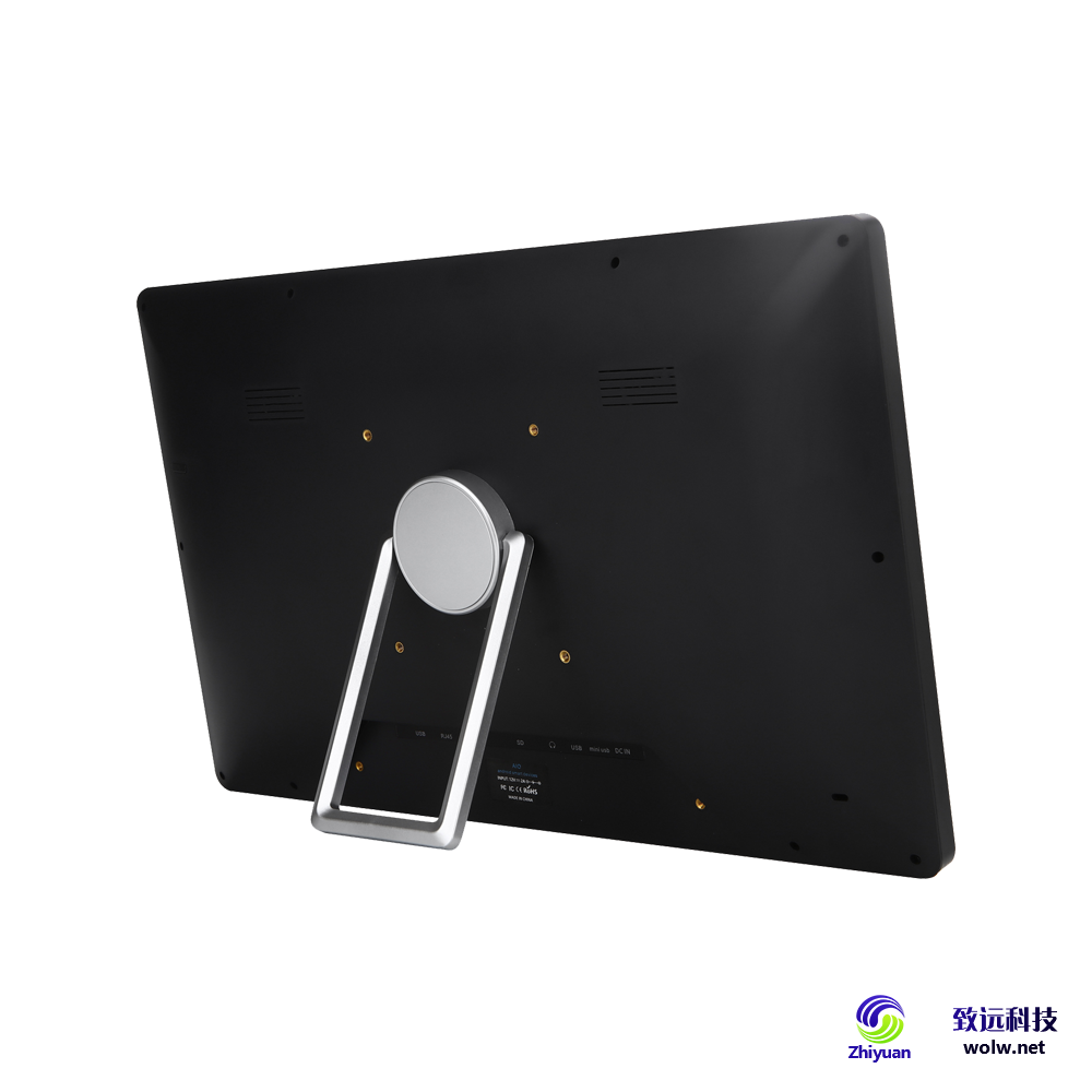 14 inch Android touch all-in-one machine